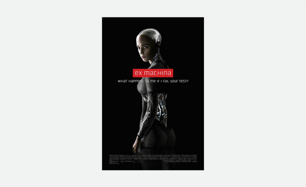 Ex machina artificial intelligence movie poster